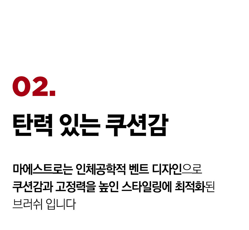 uyz13-23-d.jpg