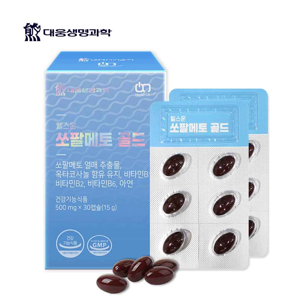 [대웅생명과학] 쏘팔메토 골드 500mg x 30캡슐(15g)