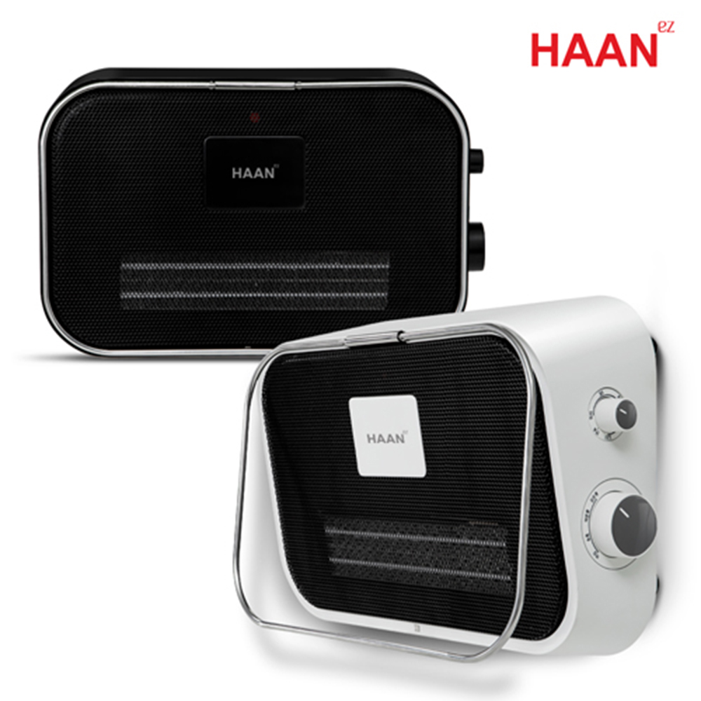 한경희 벽걸이형 이동식 PTC 욕실난방기 온풍기 HAAN-4000 (화이트)