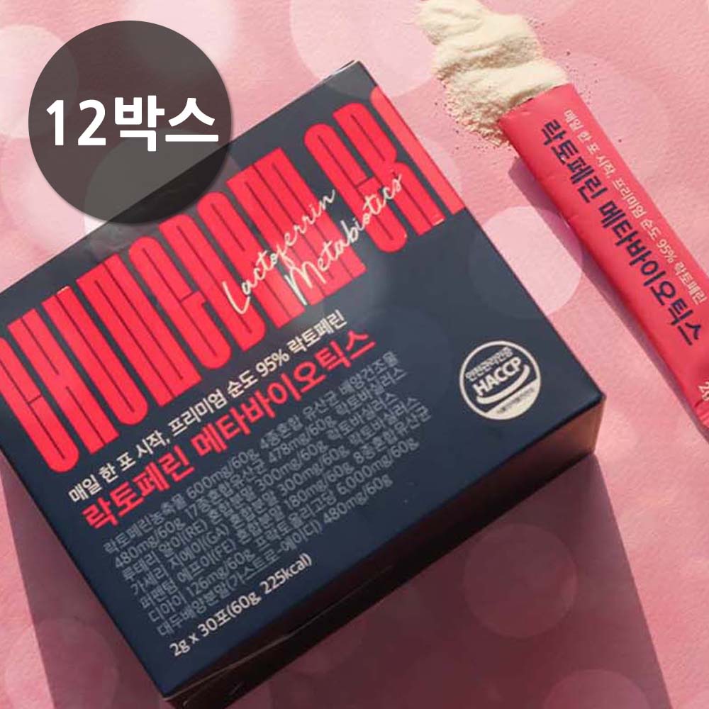 락토페린&유산균 2gx30포 12box