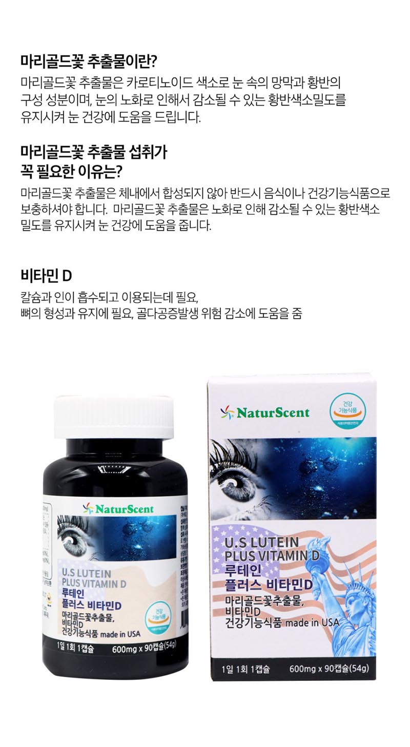 kkj3-3-d.jpg