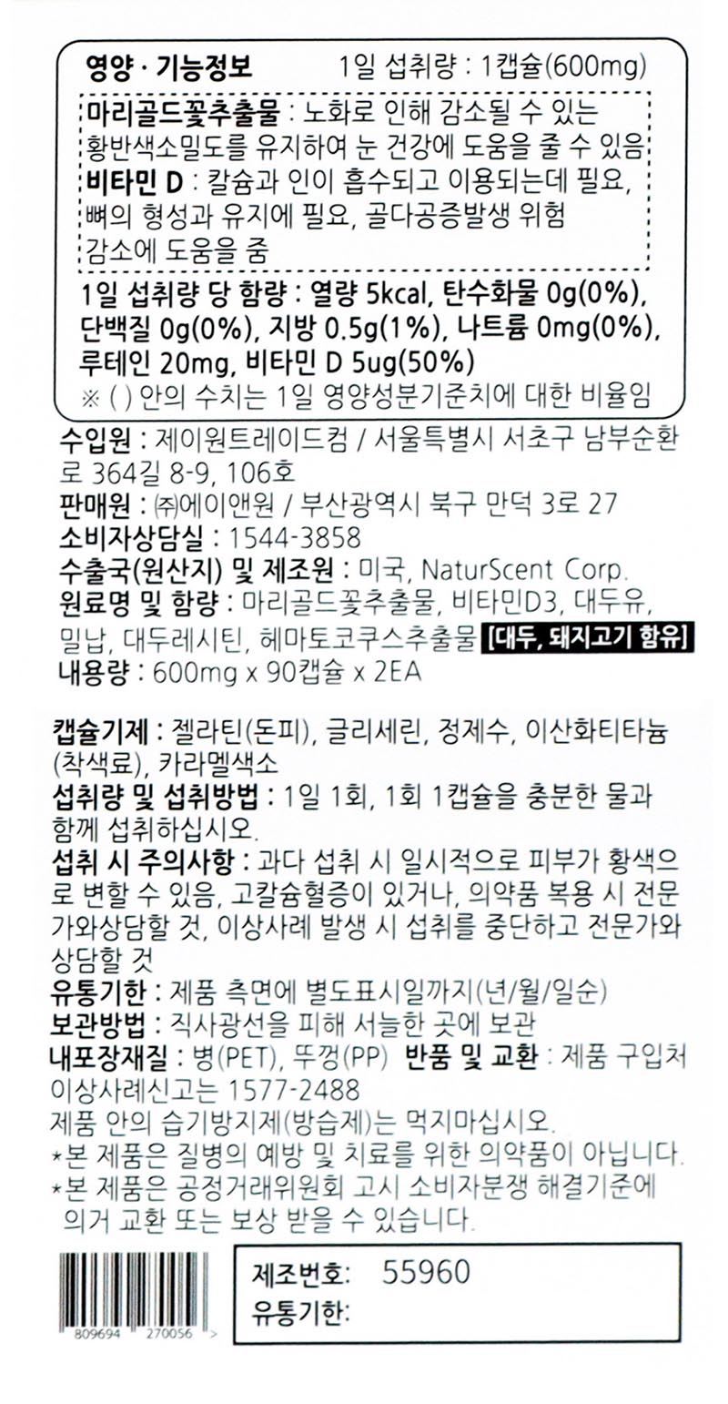 kkj3-6-d.jpg
