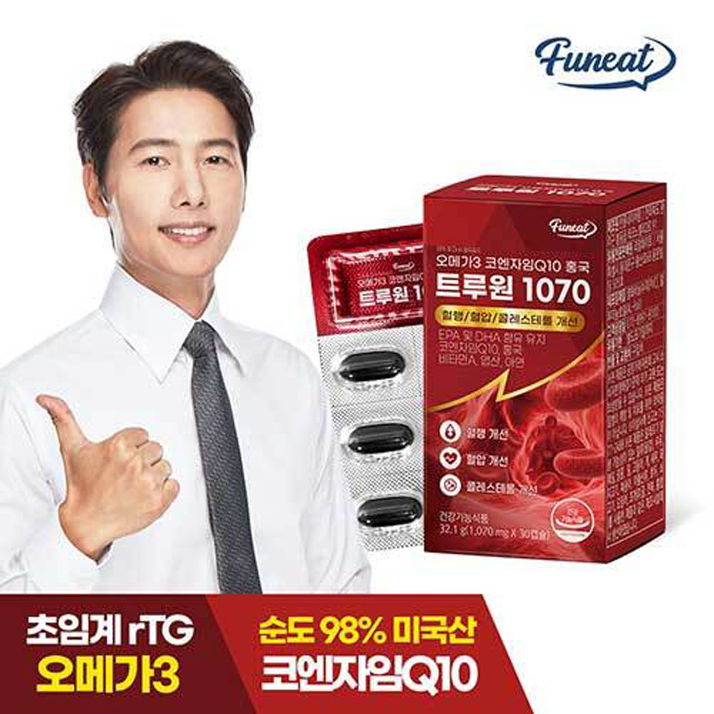 퍼니트 트루원 1070 30캡슐 (1,070mg X 30캡슐)