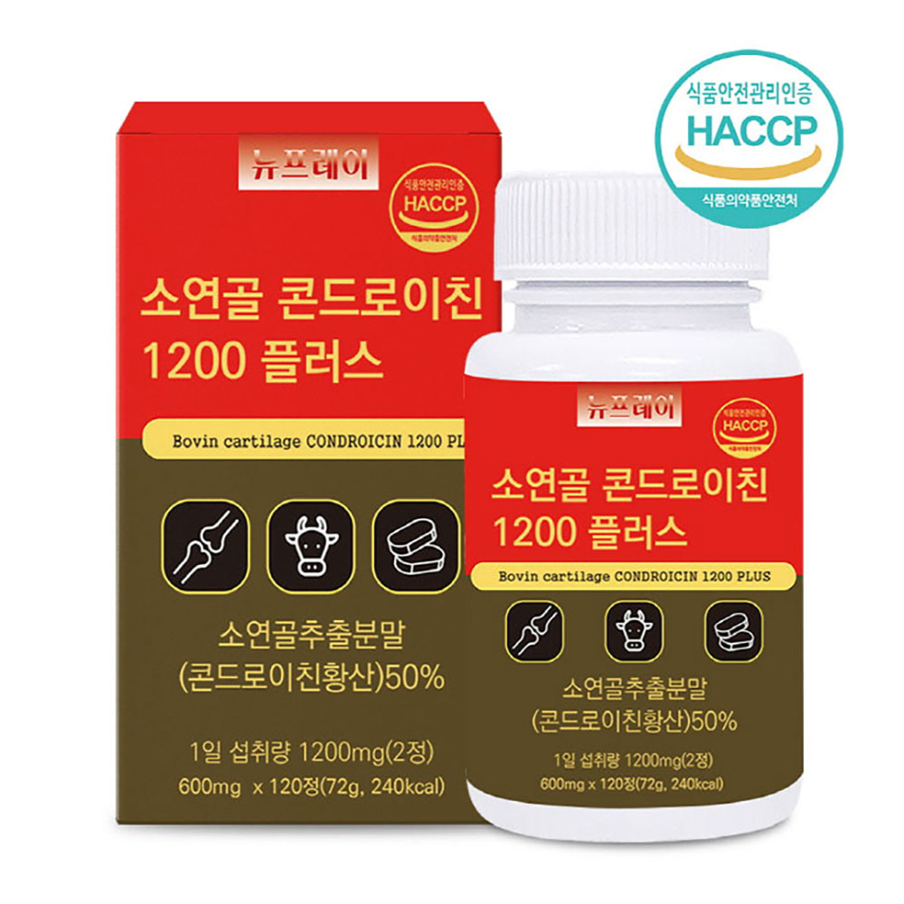 뉴프레이 NEW 소연골 콘드로이친 1200 플러스 600mg x 120정