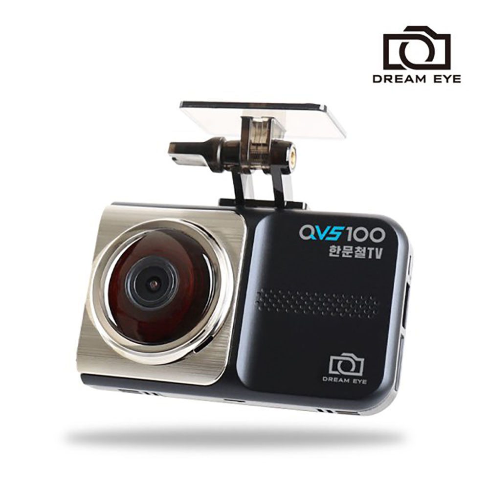 블랙박스 지넷 한문철 QVS100 QHD-QHD + HDR + WIFI 32G (출장장착할인쿠폰)