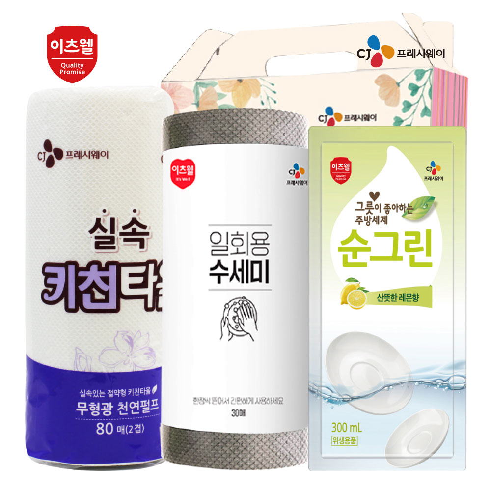 CJ뜯어쓰는수세미30매,순그린(리필),키친타올80매 3종세트