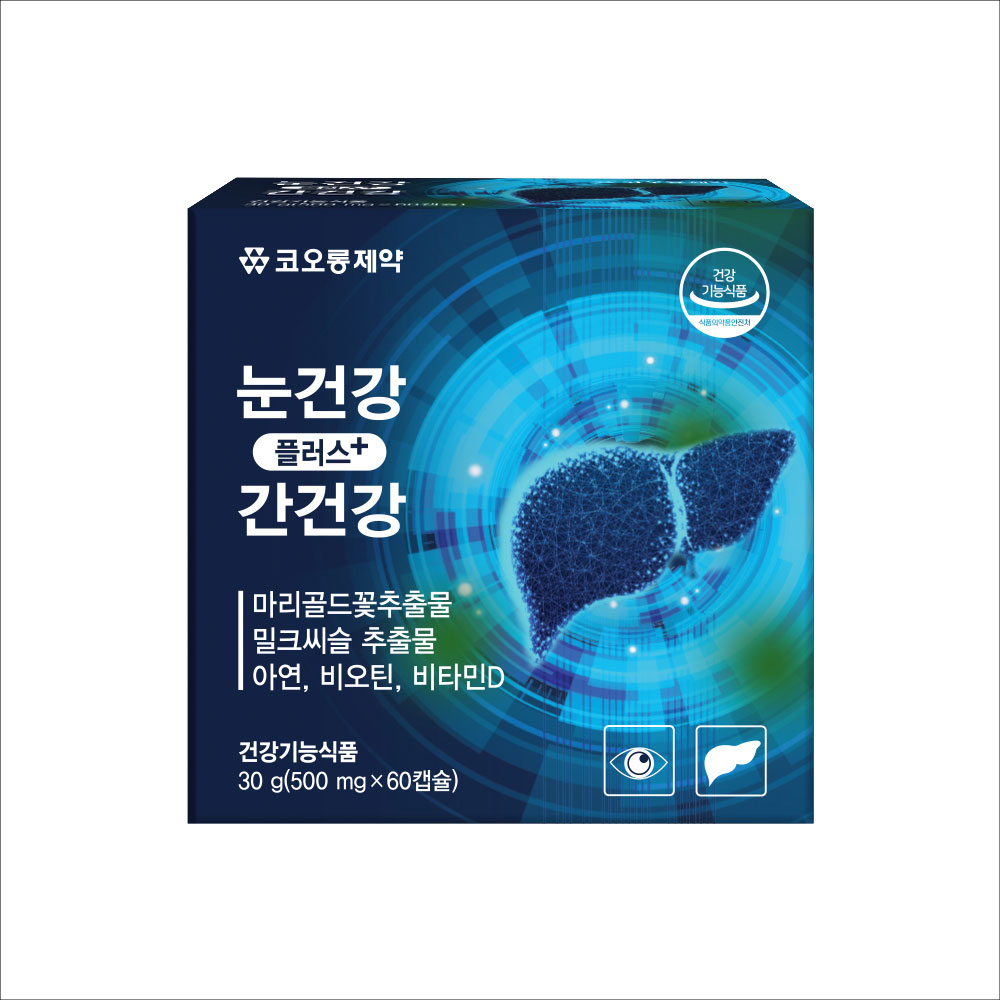 코오롱제약 눈건강 플러스 간건강 500mg x 60캡슐