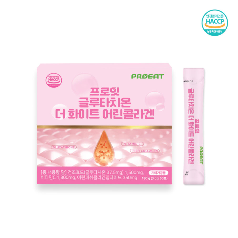 프로잇 글루타치온 더 화이트 어린콜라겐 3g x 60포