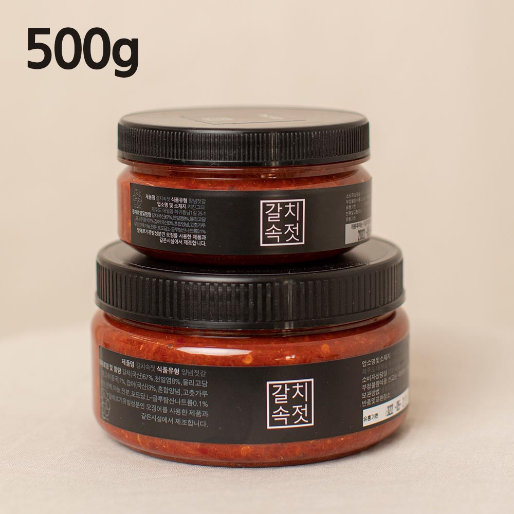 그듸플랜트 갈치속젓 500g