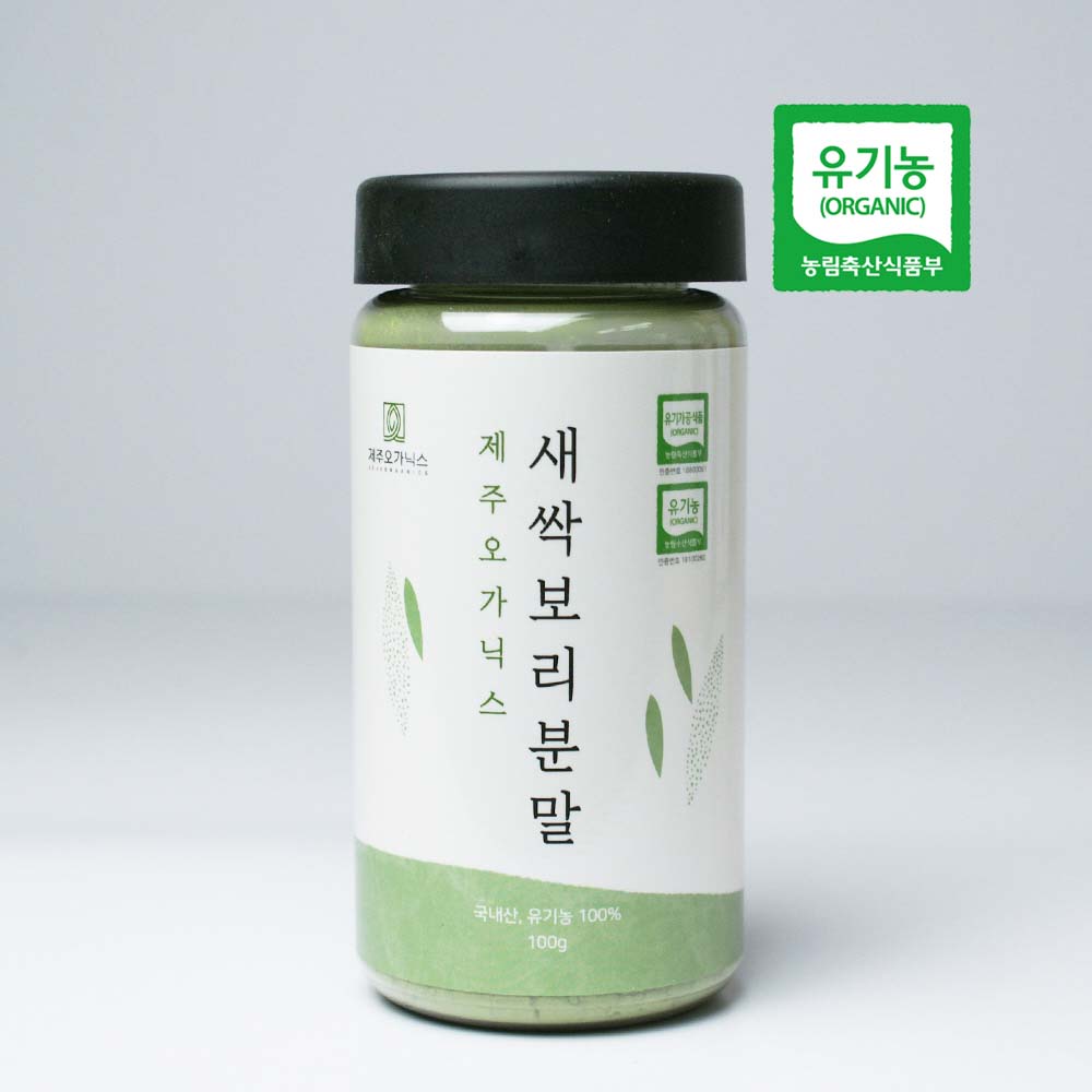 [면세]제주 오가닉스 새싹보리분말 100g