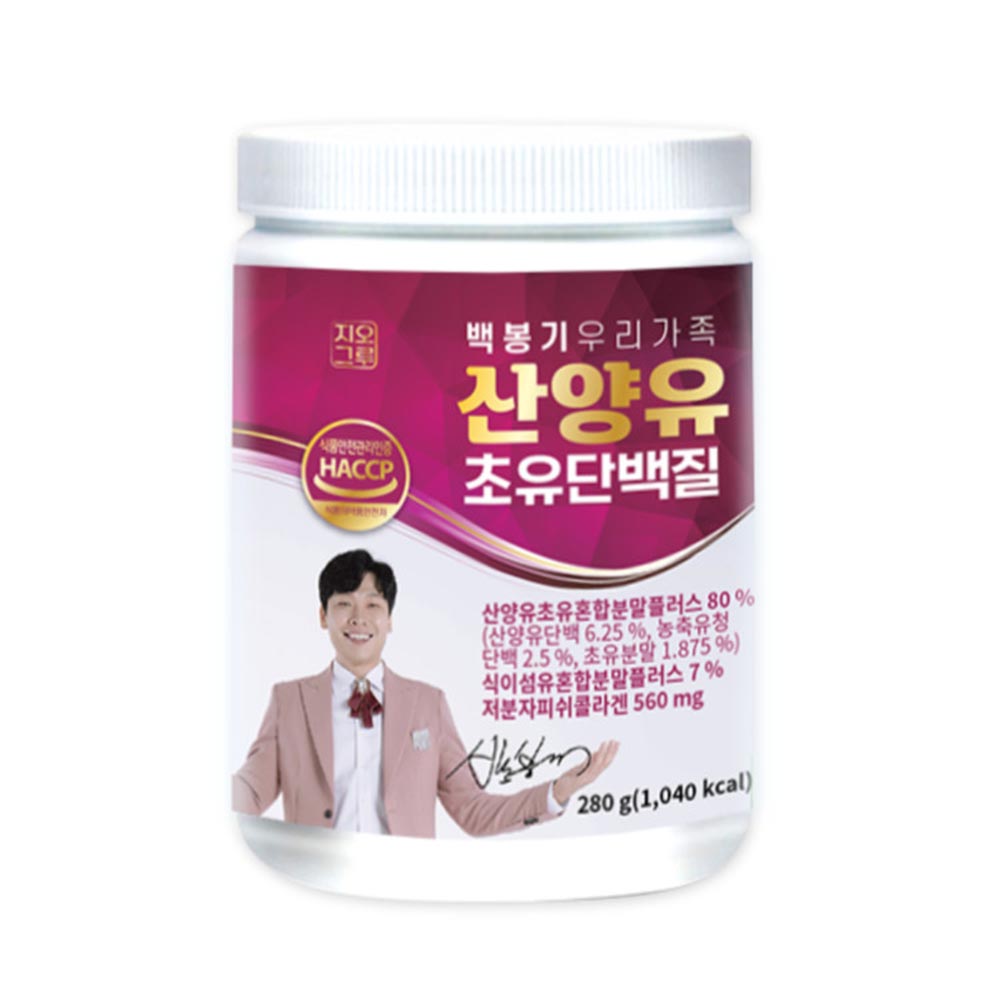 백봉기 우리가족 산양유 초유단백질(지오그루) 280g