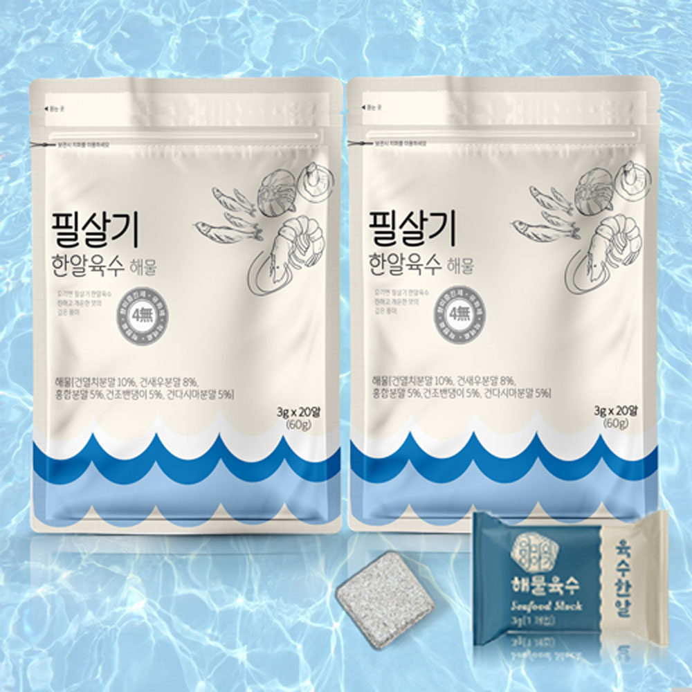 미담 필살기 한알육수 해물3g 20알 2팩