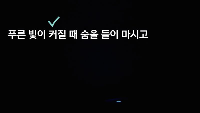 dodow(도도우) 수면유도등 1+1 Dodow-V3 상세 3