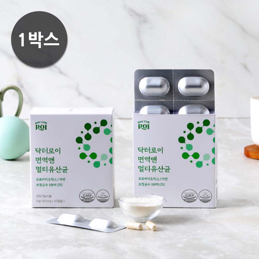 닥터로이 면역앤멀티유산균 15g x 30캡슐 x 1박스