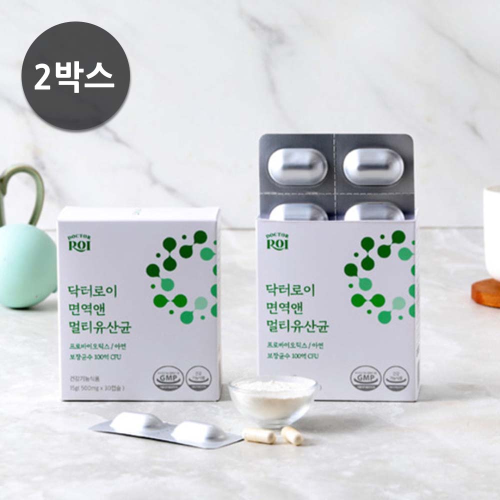 닥터로이 면역앤멀티유산균 15g x 30캡슐 x 2박스