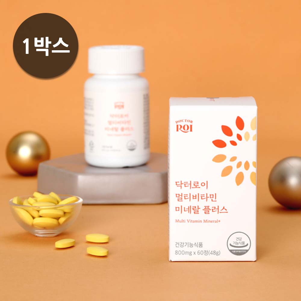 닥터로이 멀티비타민미네랄 800mg x 60정 x 1박스