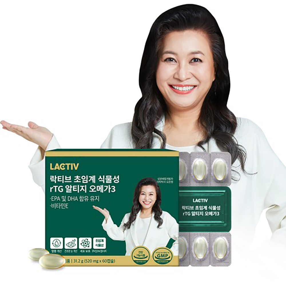 [락티브] 초임계 식물성 rTG 알티지 오메가3 (520mg x 60캡슐) / 1개월분