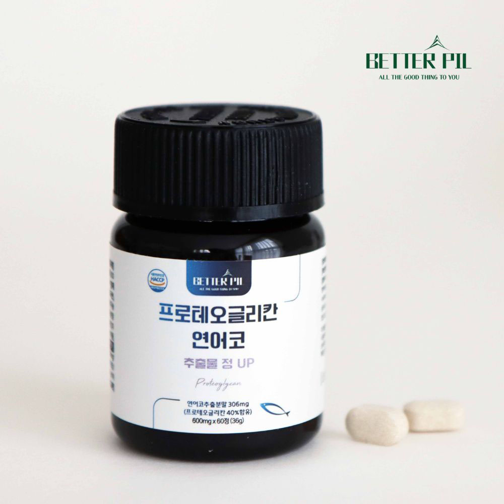 베러필 프로테오글리칸 우슬 연어코 연골 영양제 60정 1달분 (600mg*60정)