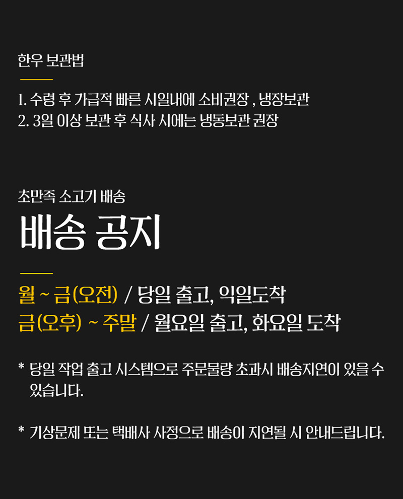yuy3-13-d.jpg