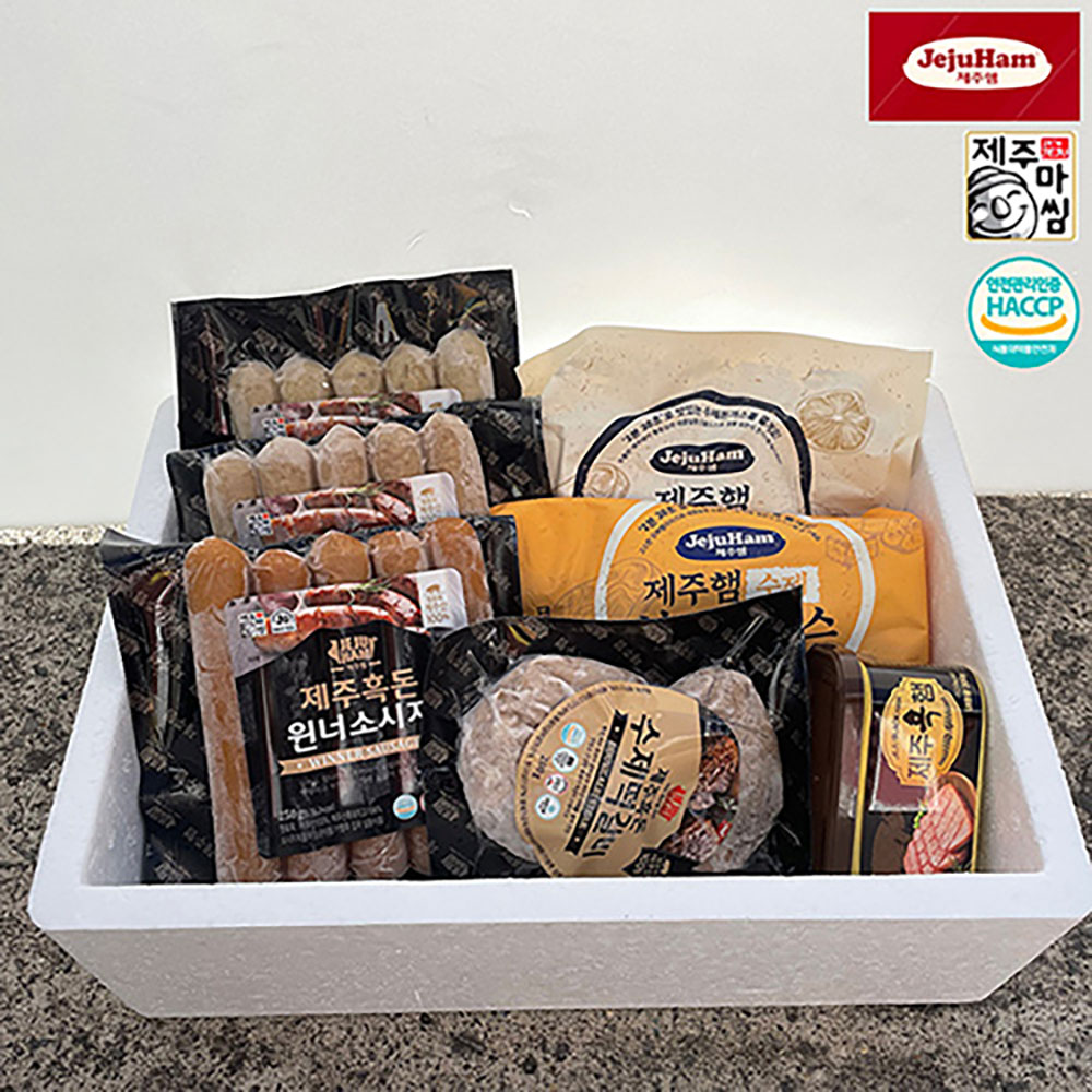 [제주햄] 제주흑돈 수제햄 선물세트 4호