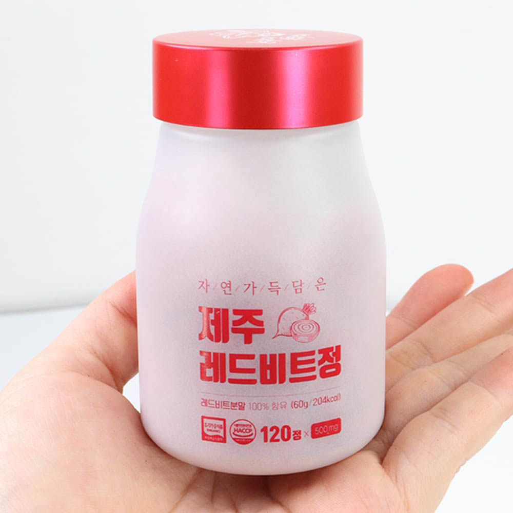 제주 레드비트정 (500mg X 120정) 1통