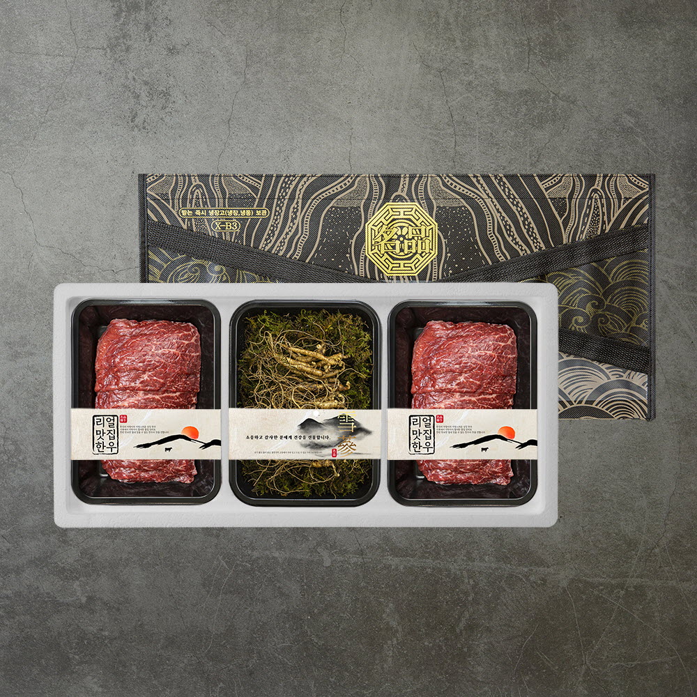 [더 기다림] 리얼 맛집 한우 산양삼 품은 한우 1등급+ 이상 프리미엄 불고기 세트 [불고기 200g + 불고기 200G + 산양삼 15G]