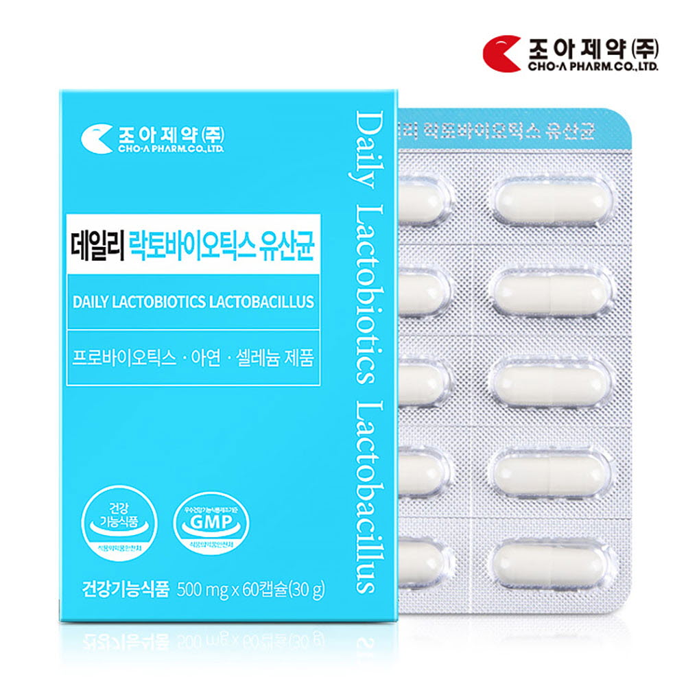 조아제약 데일리 락토바이오틱스 유산균 500mg x 60캡슐 A0921