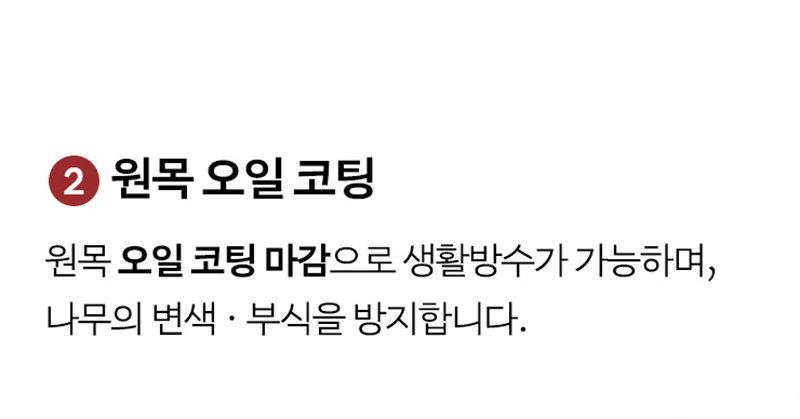 보우드 Ciel-Peachy Heaven Men/천연원목 수공예 프리미엄 시계 상세 9