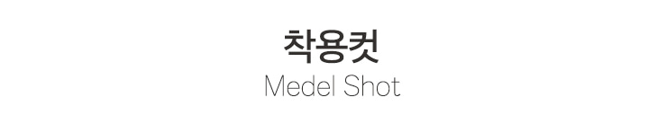 보우드 Romeo&Juliet-Chocolate Walnut Men/천연원목 수공예 프리미엄 시계 상세 3