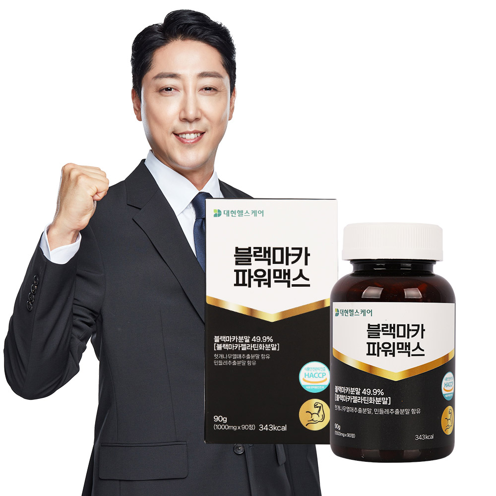 대현헬스케어 블랙마카파워맥스 [1,000mg*90정]