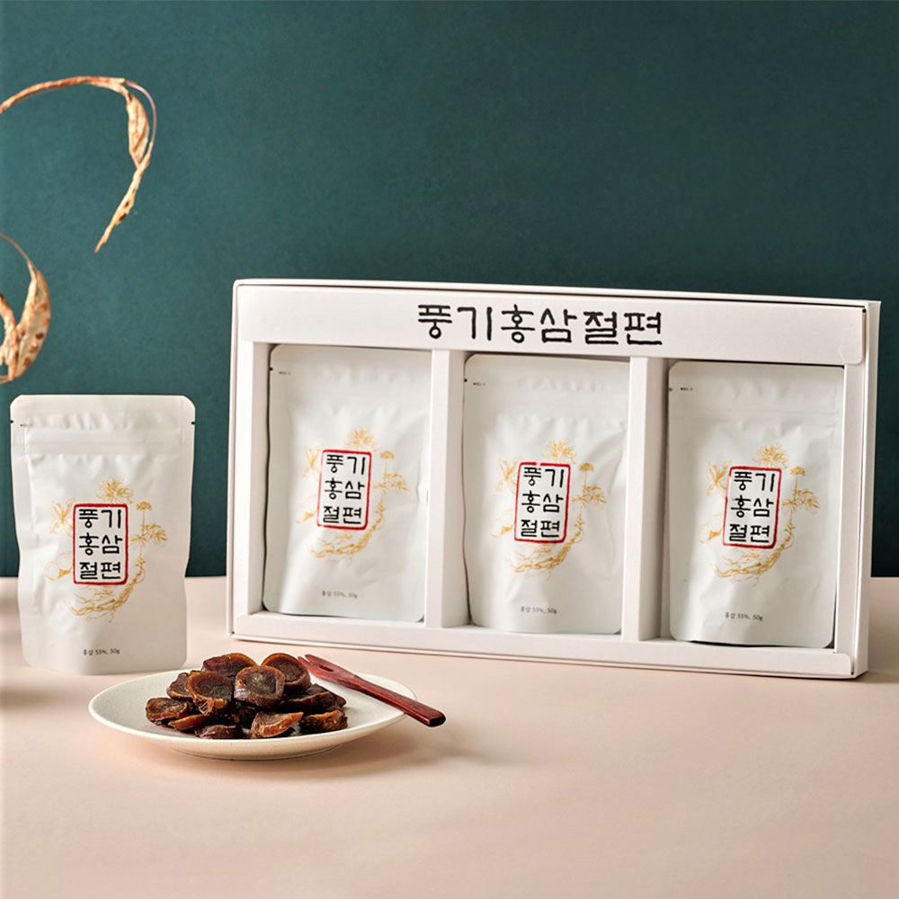 [홍삼성찬] 풍기홍삼절편 선물세트 50gx3봉(쇼핑백포함)