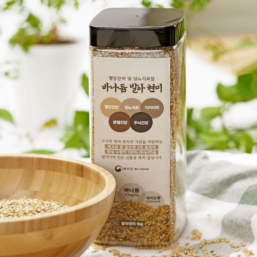 혈당강하 무농약 당티미 바나듐 발아현미 1kg