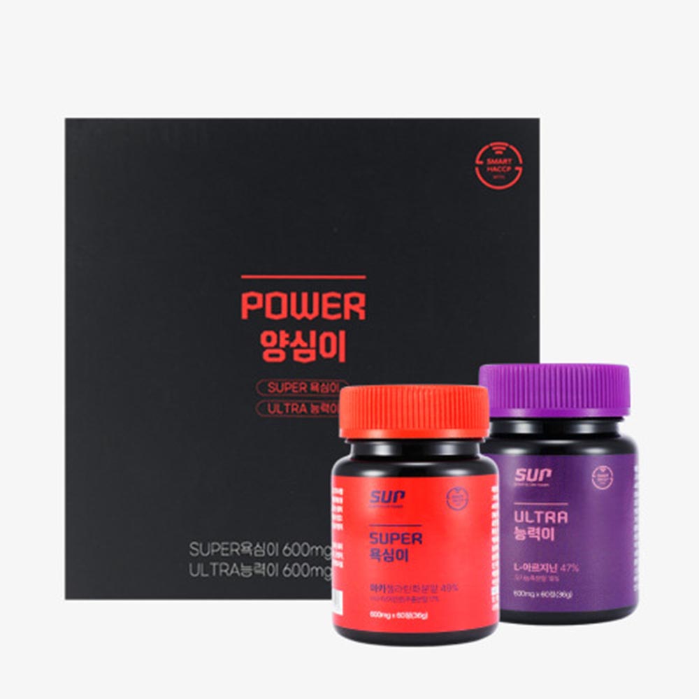 SUP 양심이 세트 마카 L아르기닌 동충하초 야관문 구기자 1200mg x 120정 1박스