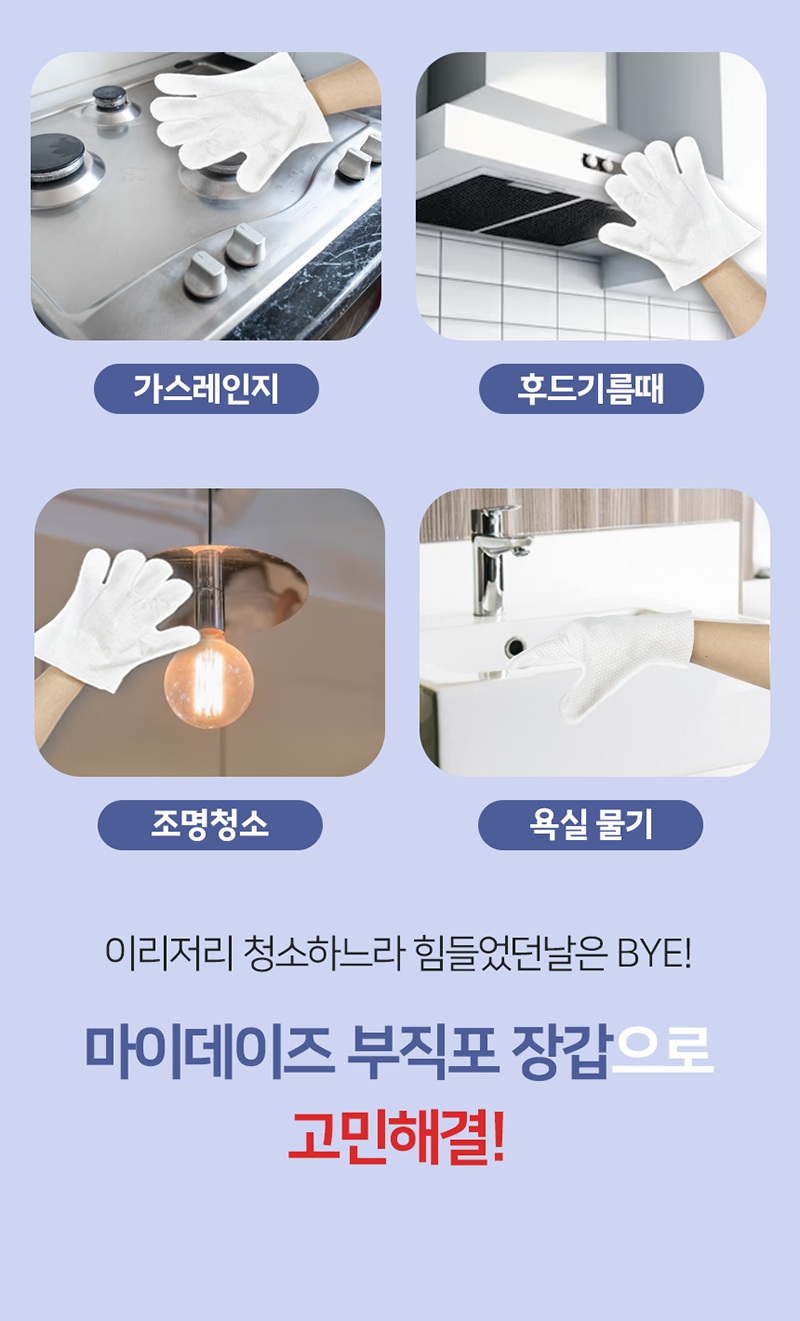 ioi12-4-d.jpg