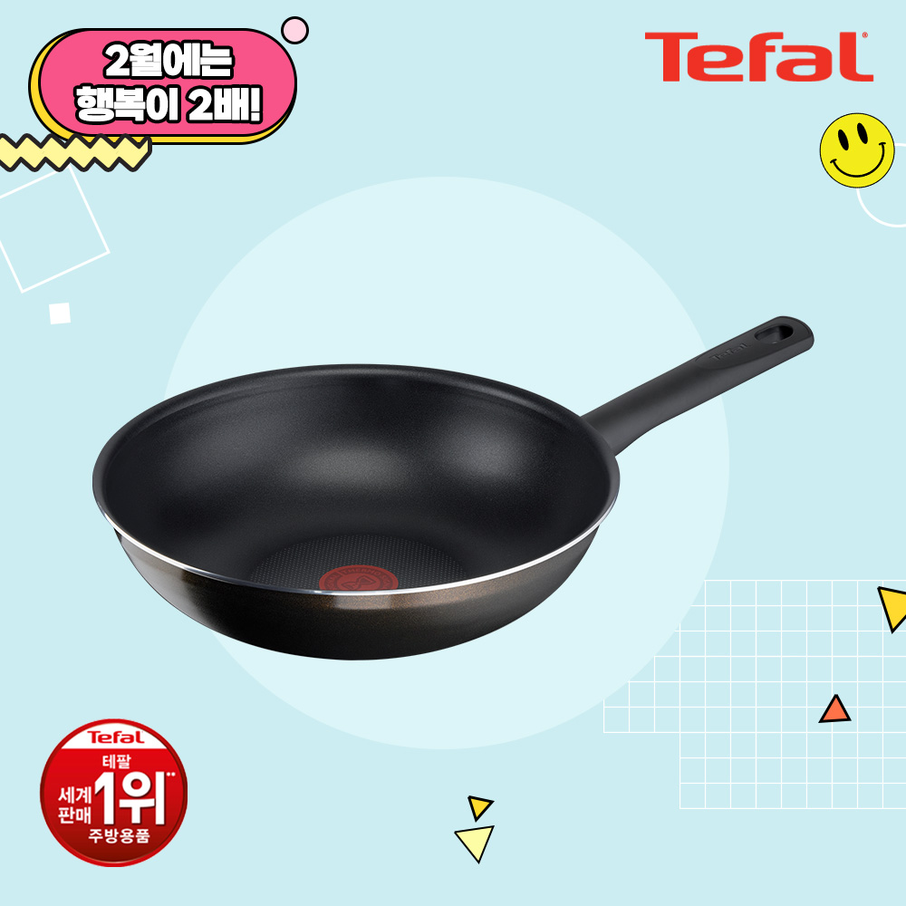 테팔 티타늄 초코브라우니 멀티팬 28cm TFC-CBW