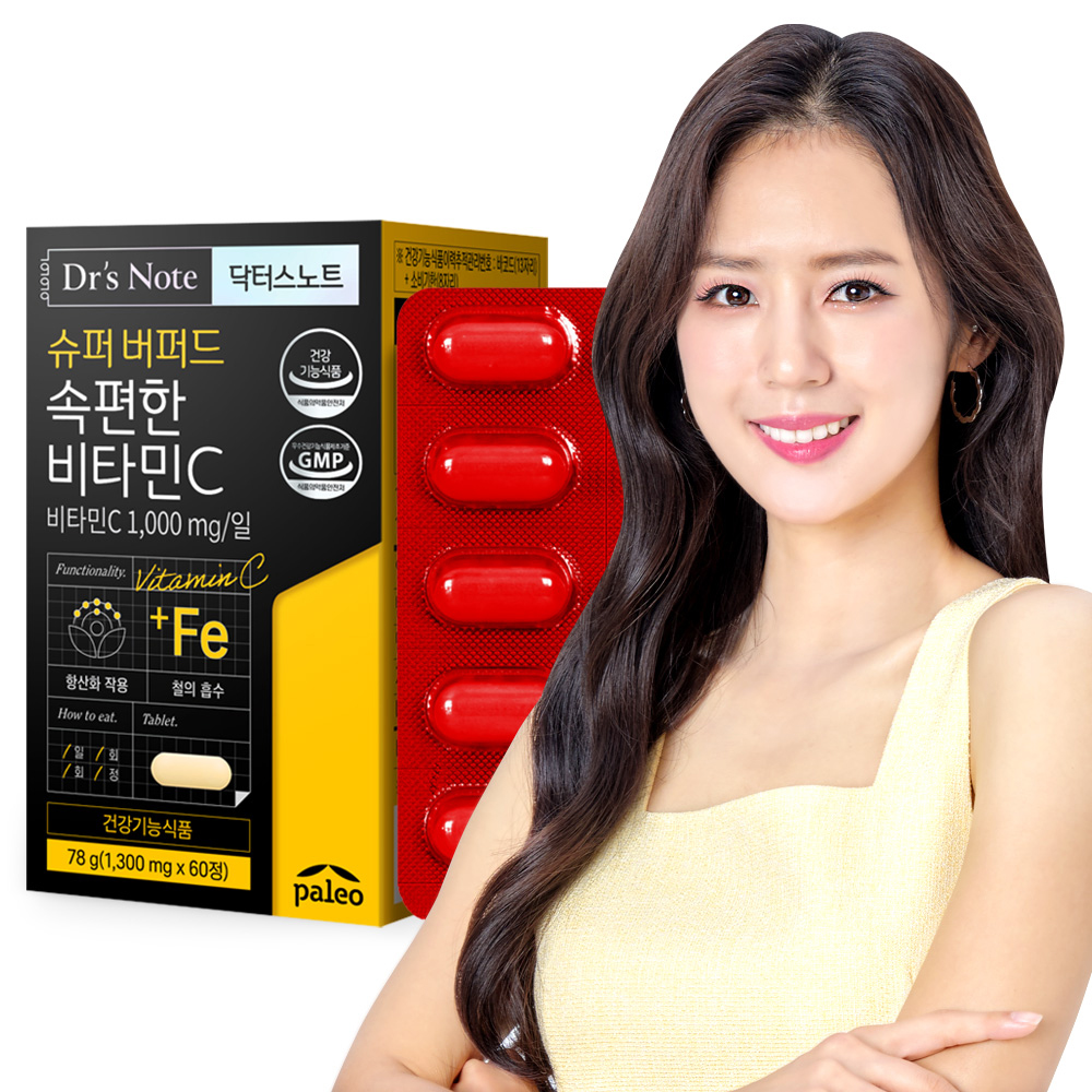 팔레오 속편한 비타민C 1,300mg*60정