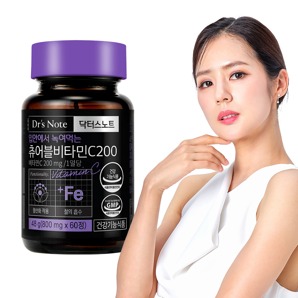 팔레오 츄어블 비타민C200 800mg*60정