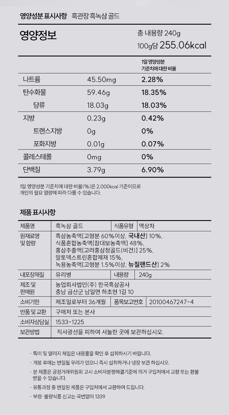 ks-d1-11.jpg
