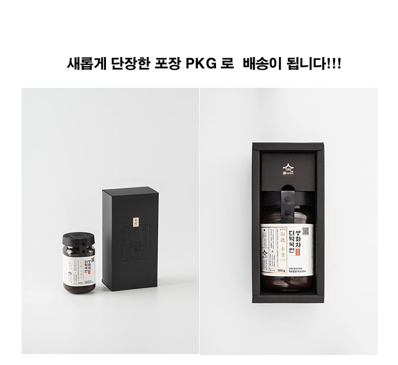 숙이의 뿌리효소 이야기 더덕목련쌍화차 500g