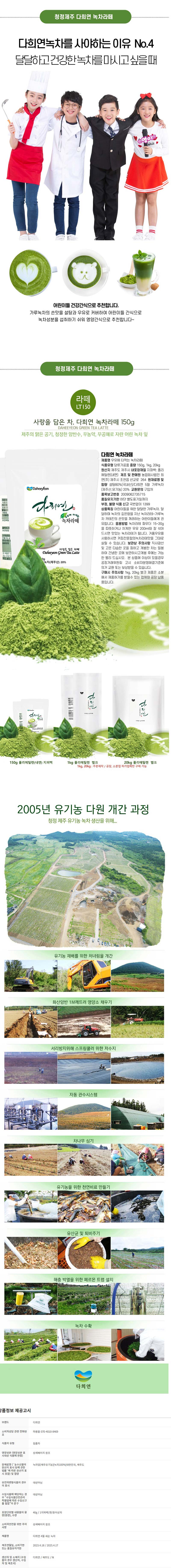 marong01-d05.jpg