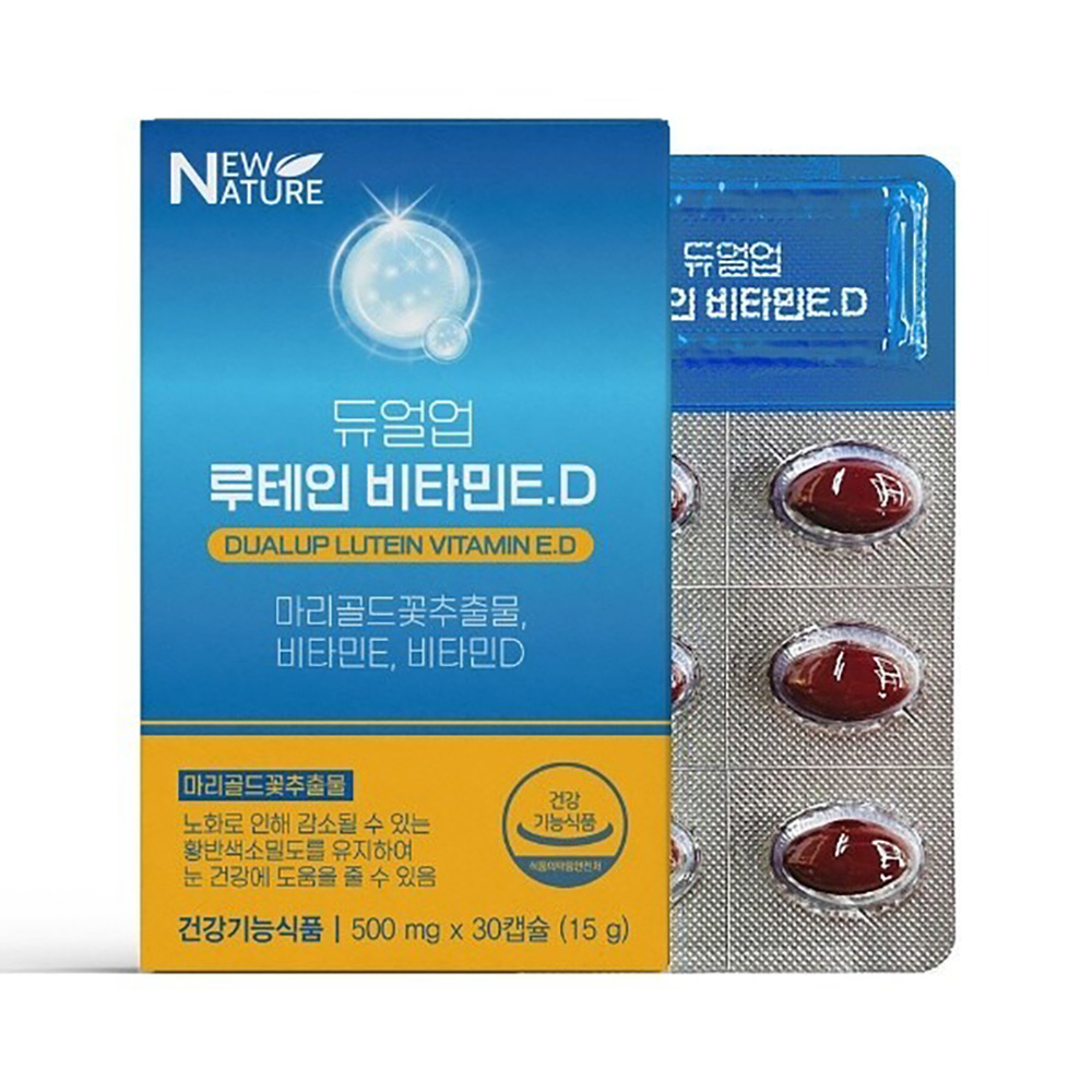 뉴네이처 듀얼업 루테인 비타민 E,D 500mg x 30캡슐