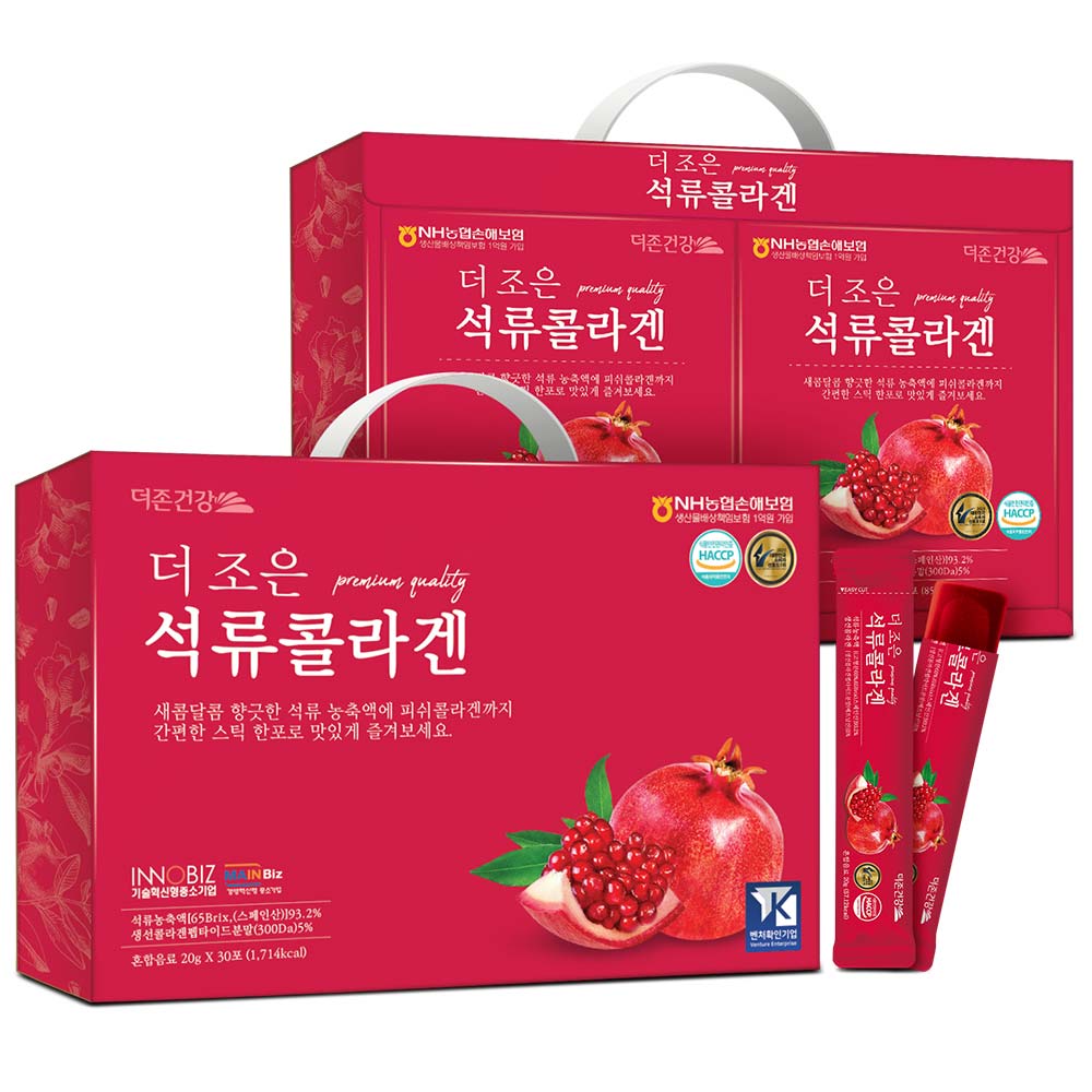 더존건강 더조은 석류 콜라겐 프리미엄 20g*30포