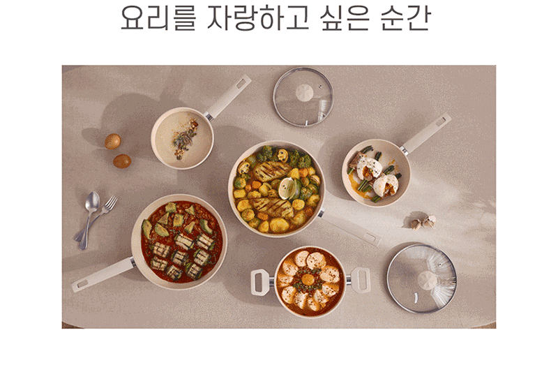 쉬젤 핑크스노우 IH 엣지스퀘어팬_29cm 상세 2