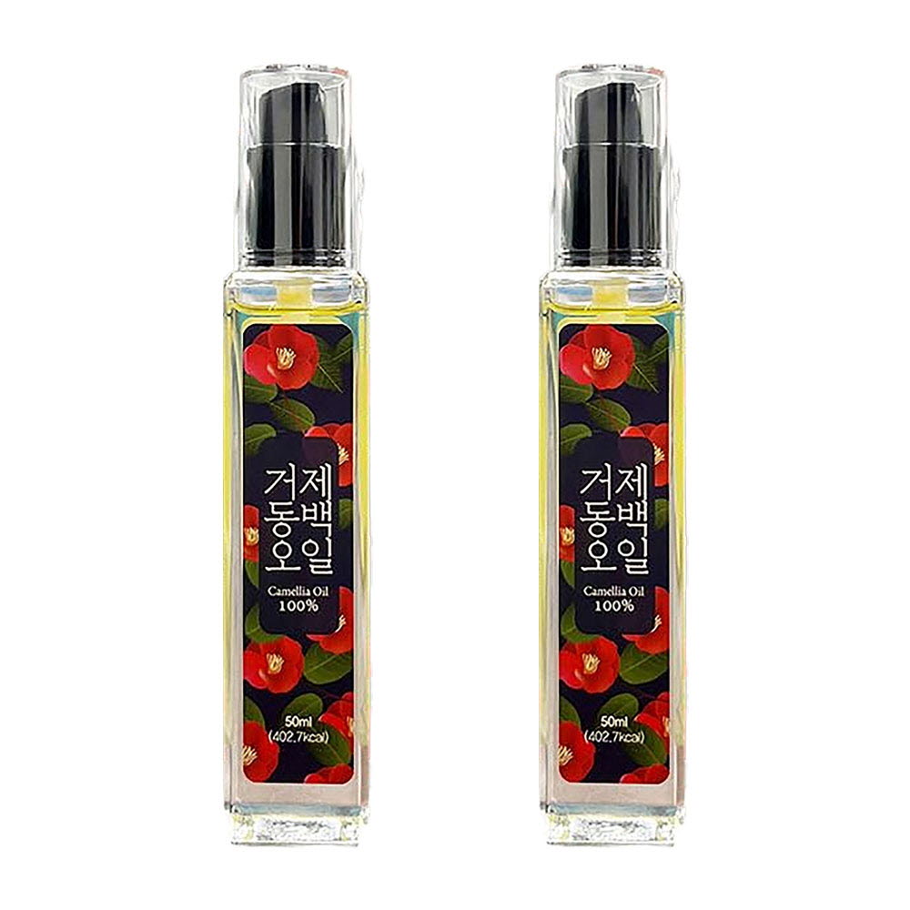 [공구추천][기간한정세트할인이벤트]거제 동백 오일 50ml 2개 세트/피부건조,아토피,각질,손상되고 푸석푸석한헤어에 탁월한효과!!!