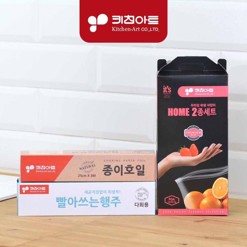 [판촉]키친아트 안심생활 홈2종셋트_A타입