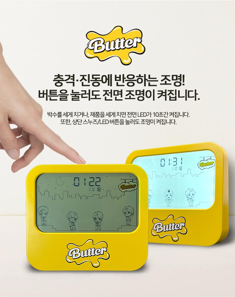 BTS butter 애니메이션 탁상시계 (LED무드등, 알람, 디지털시계, 굿즈) 상세 4