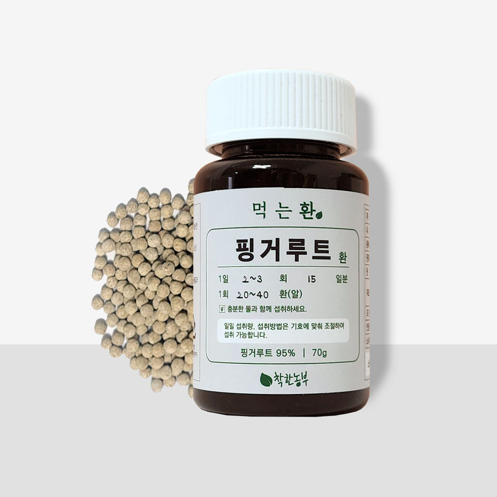 착한농부 핑거루트환 70g