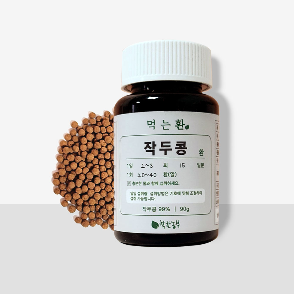 착한농부 작두콩환 90g