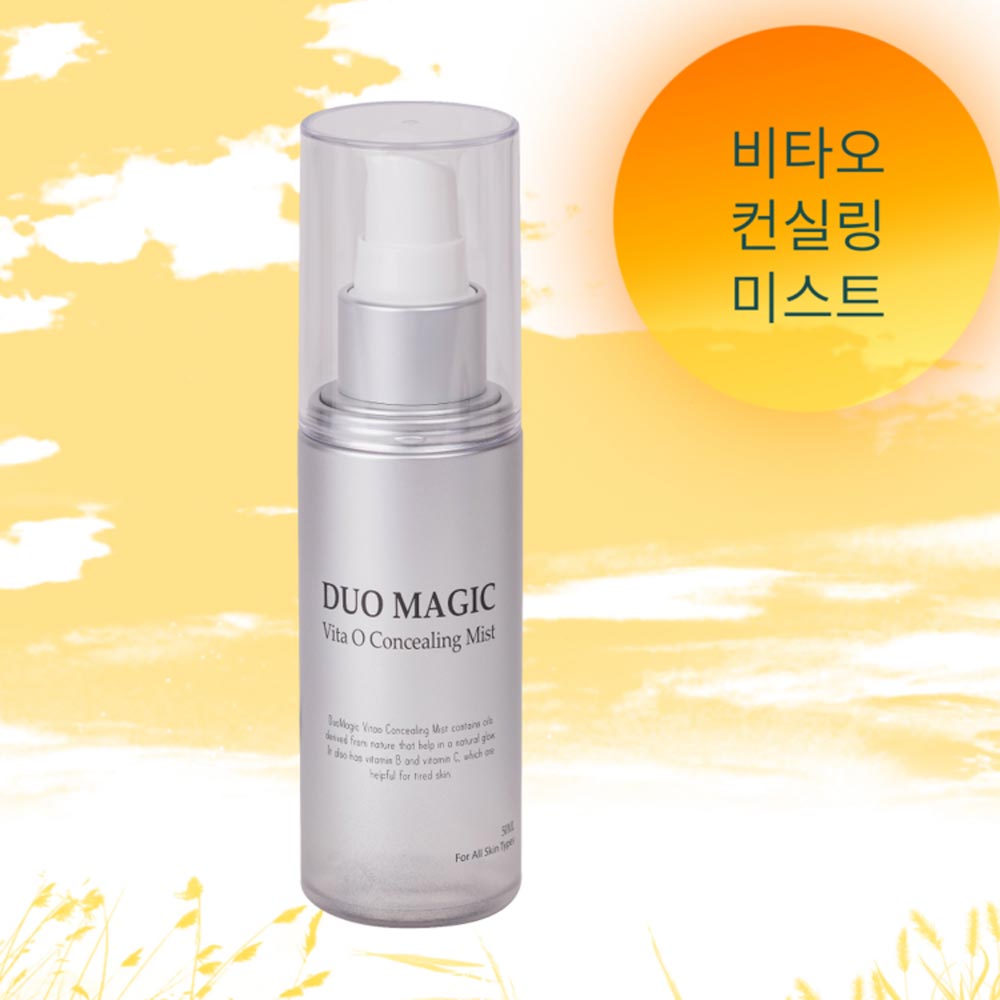 [듀오매직] 비타 오 컨실링미스트 80ml