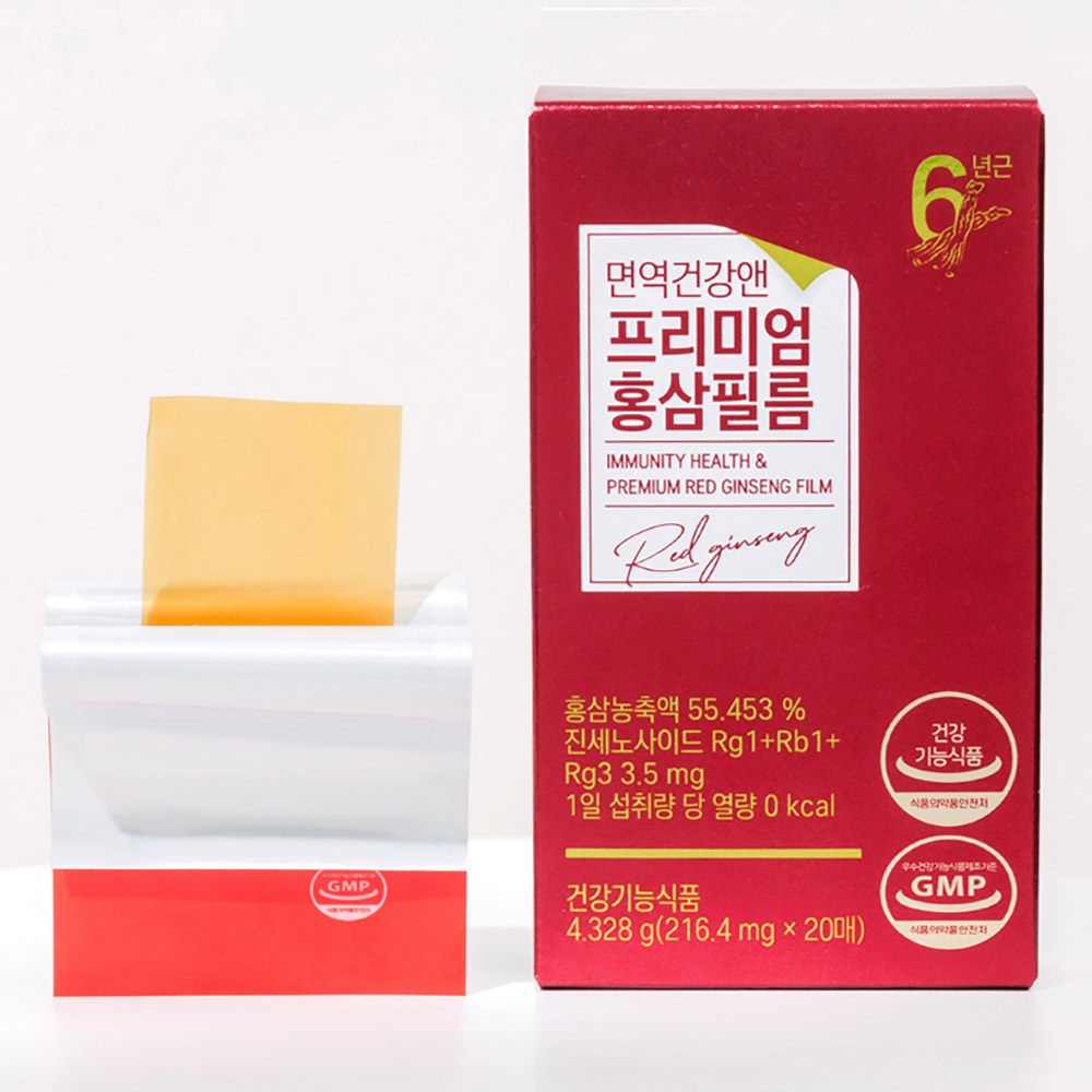 면역건강앤프리미엄홍삼필름 216.4mg/매 X 20매 (4.328g)